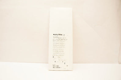 DePuy 212725 Mitek Bioknotless Plus Anchor w/PAMACRYL Size 1 (x)